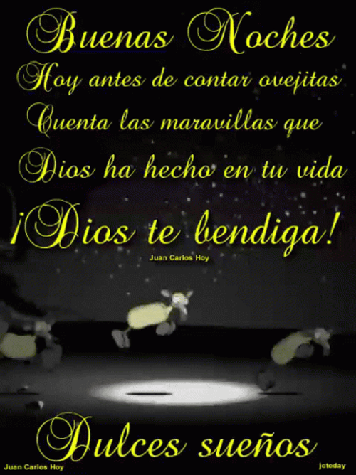 Buenas Noches Dulces Sueños GIF