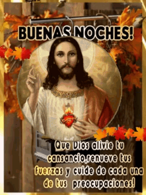 Buenas Noches Jesus At Autumn GIF