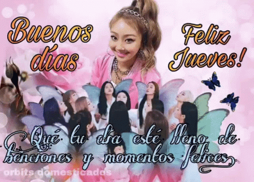 Buenas Noches Jueves 498 X 357 Gif GIF