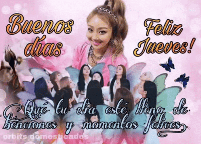 Buenas Noches Jueves GIF