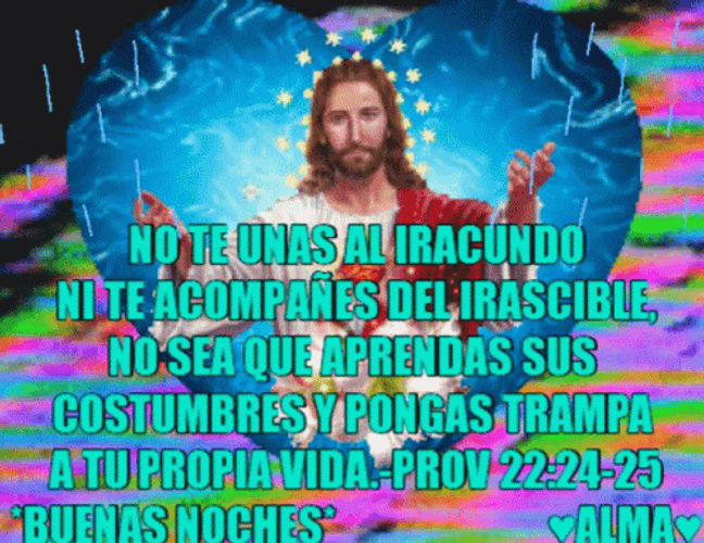 Buenas Noches Jueves GIF