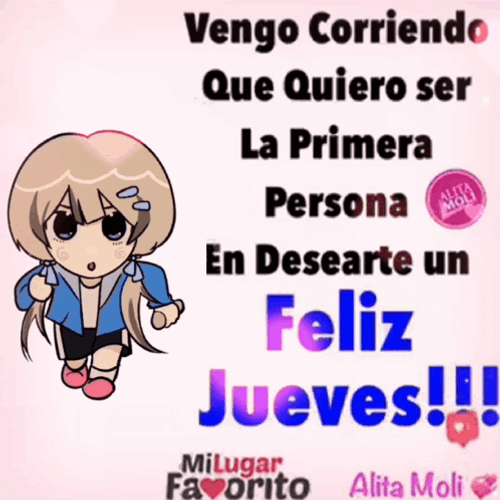 Buenas Noches Jueves GIF