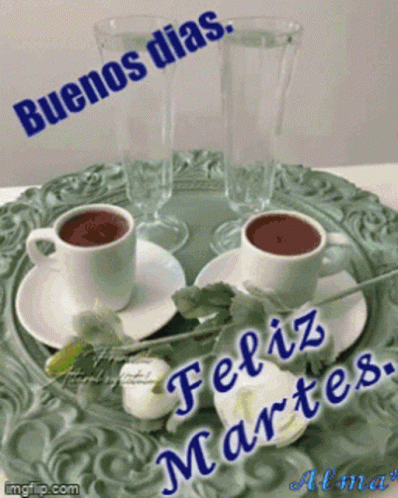 Buenas Noches Martes 398 X 498 Gif GIF