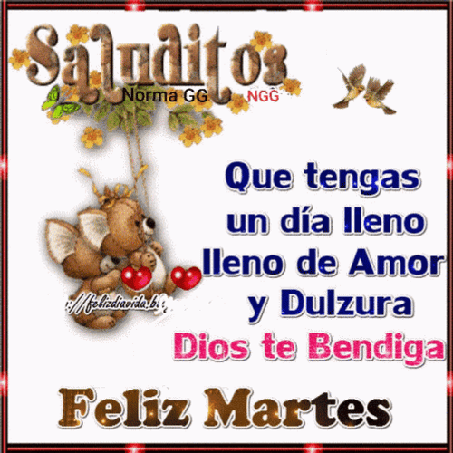 Buenas Noches Martes GIF