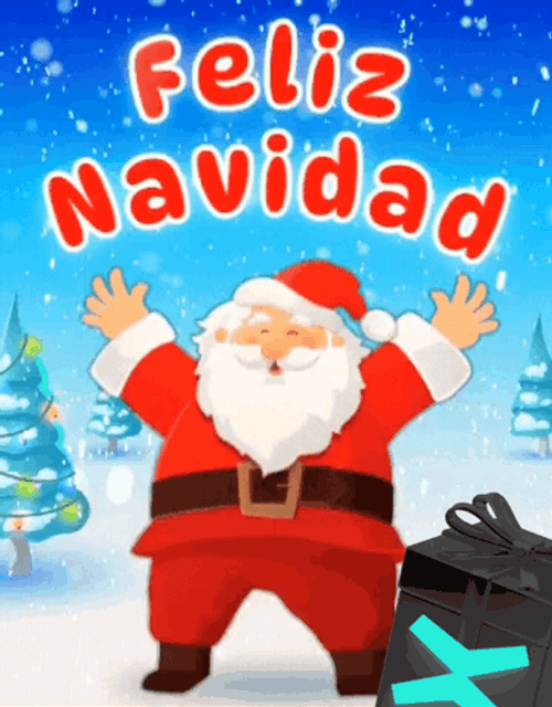 Buenas Noches Navideñas GIF