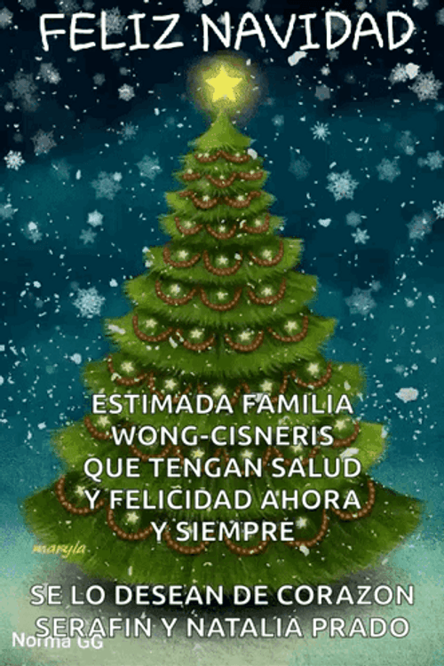 Buenas Noches Navideñas GIF