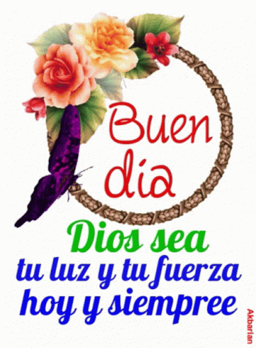Buenos Dias Bendiciones Cute Butterfly GIF