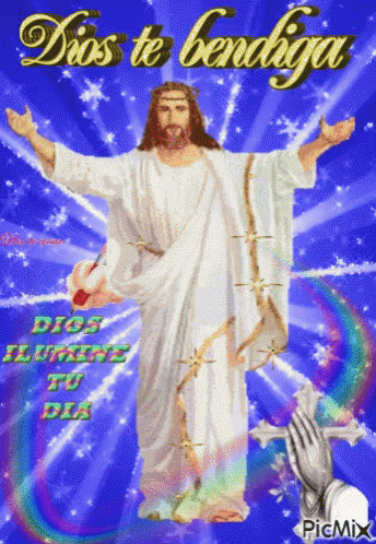 Buenos Dias Dios Te Bendiga 344 X 498 Gif GIF