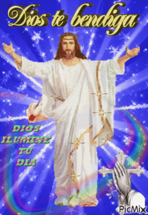 Buenos Dias Dios Te Bendiga GIF