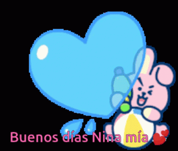 Buenos Dias Hija GIF