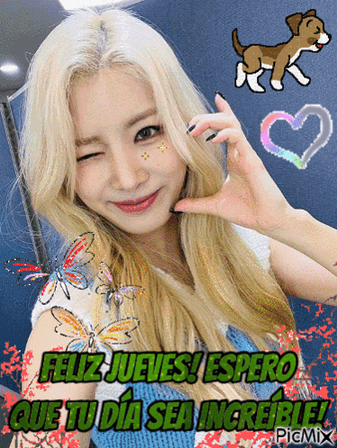 Buenos Dias Jueves 374 X 498 Gif GIF