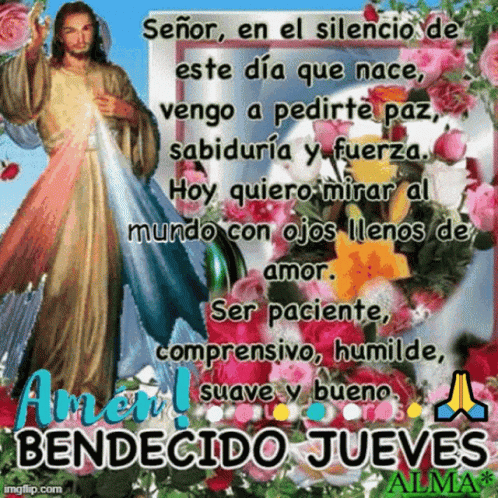 Buenos Dias Jueves 498 X 498 Gif GIF