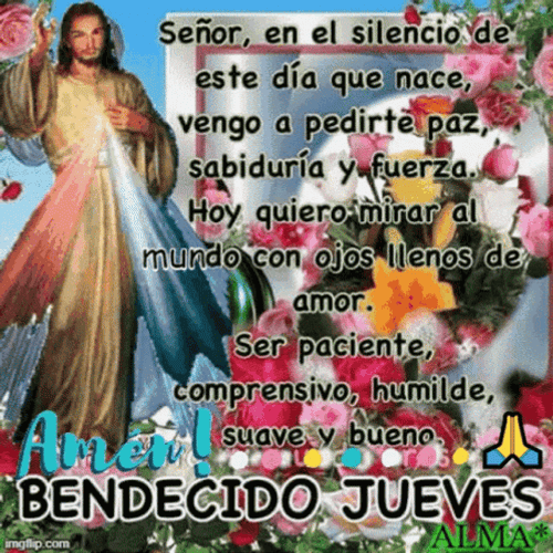 Buenos Dias Jueves GIF