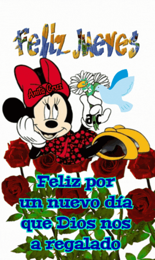 Buenos Dias Jueves GIF