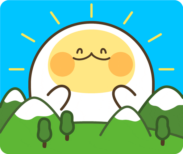 Buenos Dias Lunes GIF