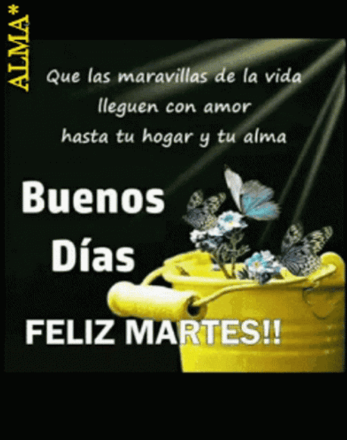 Buenos Dias Martes GIF