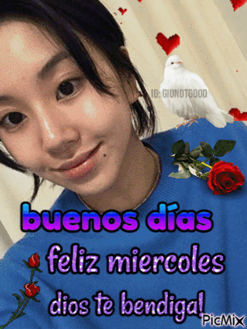 Buenos Dias Miercoles GIF