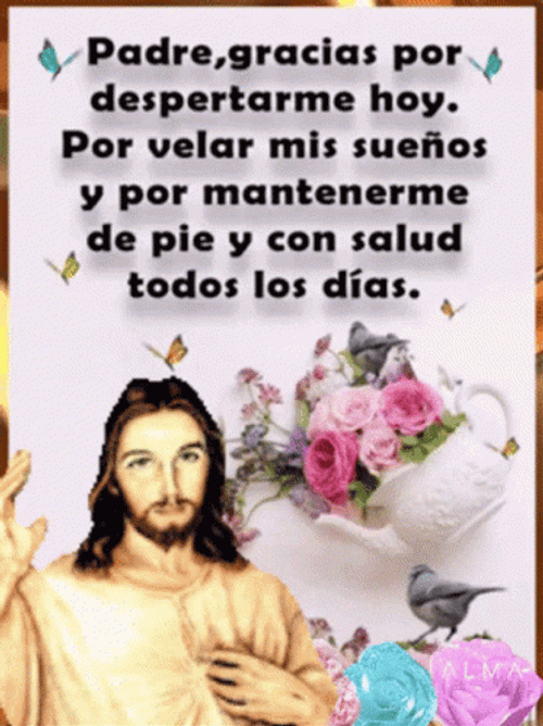 Buenos Dias Papa GIF