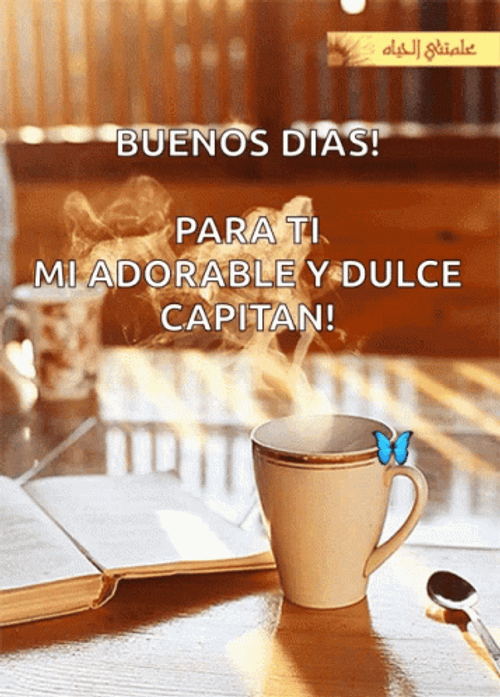 Buenos Dias Papa GIF