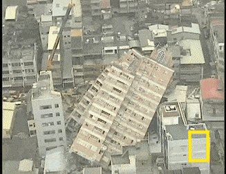 Building Collapsing Due To Massive Earthquake GIF