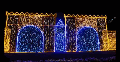 Building with Blue and Yellow Lights