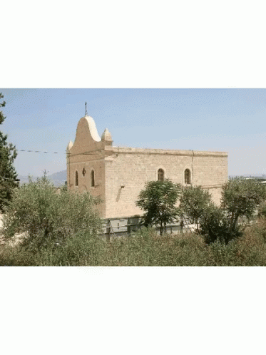 Building With Cross on Top