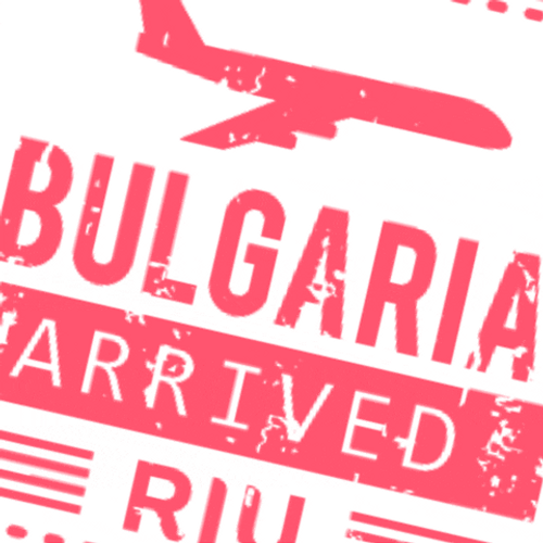 Bulgaria Arrived Stamp GIF