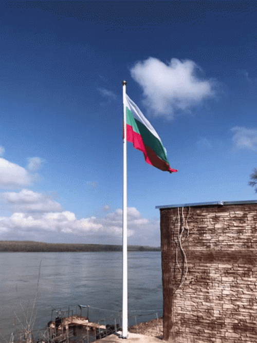 Bulgaria Flag Pole GIF