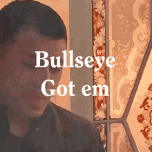 Bullseye Got Em GIF