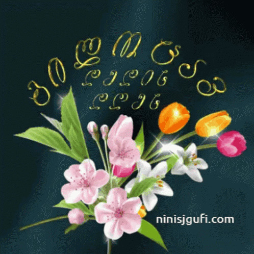Bunch of Flowers With ninisjgufi.com