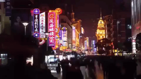 Busy Street Nights In China GIF