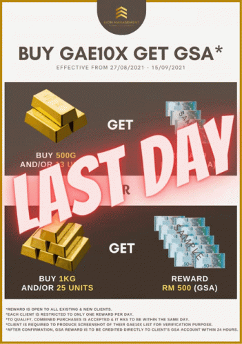 Buy Gae10x Get Gsa Effective From 27/08/2021 - 15/09/2021 GIF