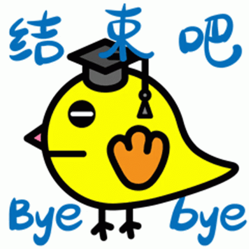 Bye Bye Bye Cartoon Doctor Chick GIF