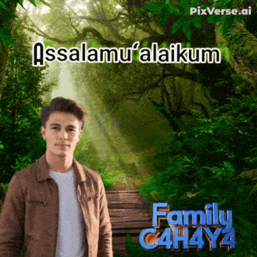 C4h4y4 Rahman Gif GIF