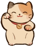 Calico Cat with Red Collar and Bell