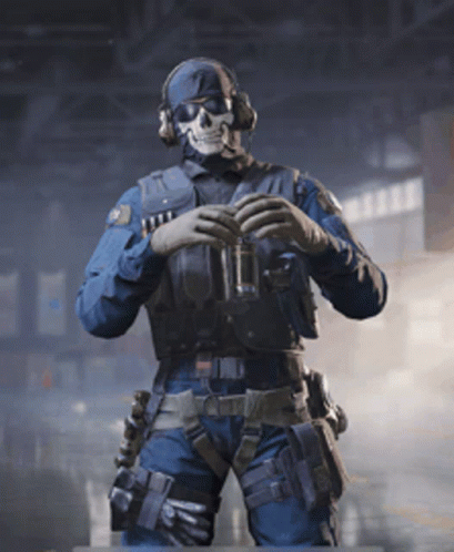 Call Of Duty Ghost Heart GIF