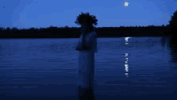 Calm Serenity Gif GIF
