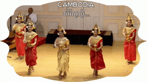 Cambodia Robam Chun Por GIF