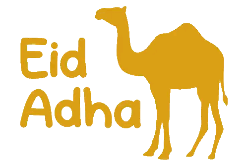 Camel Silhouette Eid Adha