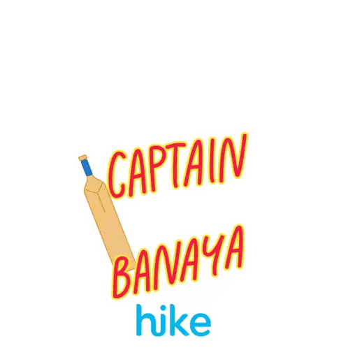 Captain Rise Banaya Nike Cricket Poster