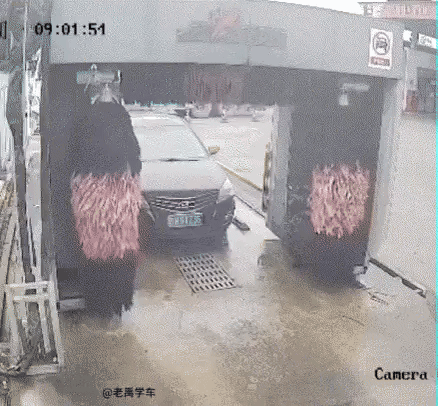 Car Being Washed at Car Wash 09 01 51