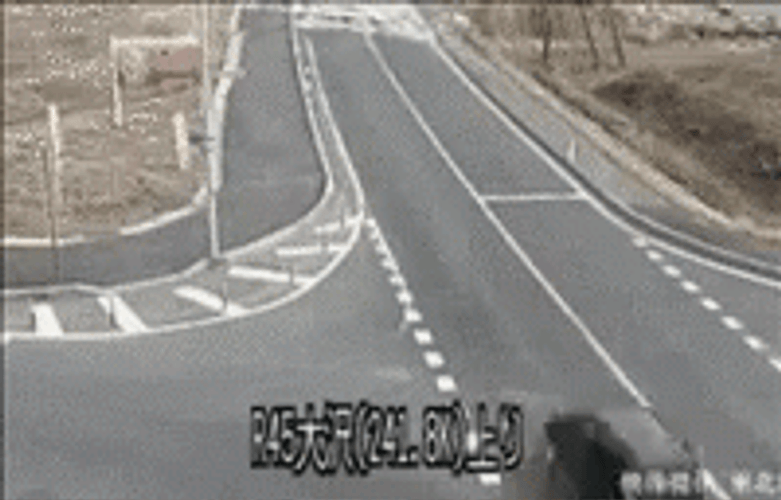 Car Turning Running Away Flood Japan GIF