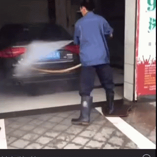 Flexible Guy Car Wash GIF
