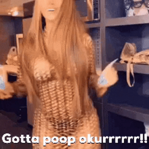 Cardi B Gotta Poop Meme GIF