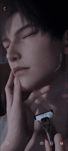 Caress Hidden Motive Gif GIF