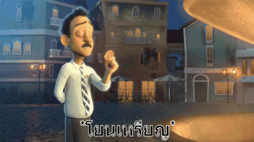 Caroon Man Throw Coin GIF