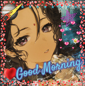 Cartoon African American Good Morning GIF