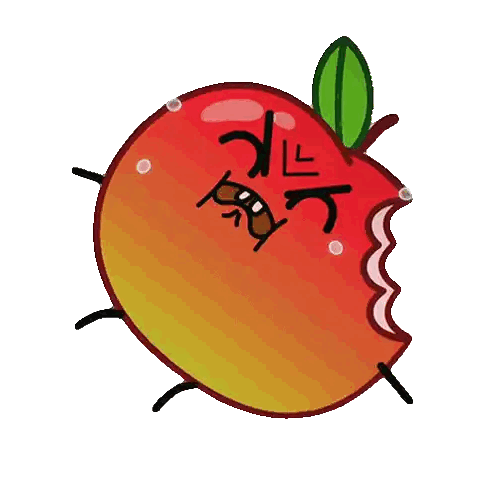 Cartoon Apple With Bite And Face