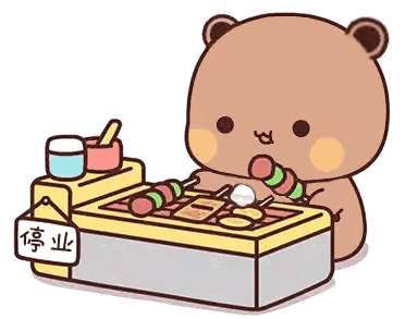 Cartoon Bear Eating Food
