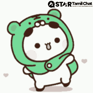 Cartoon Bear in Frog Costume